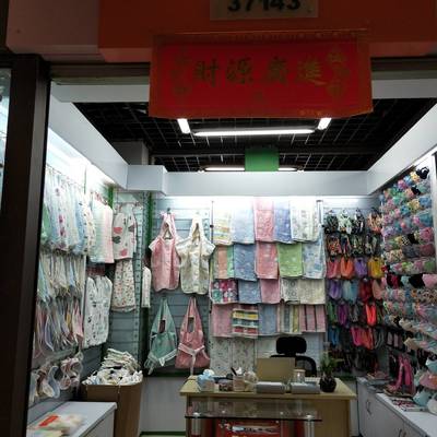 義烏旅晨日用品廠 日用小百貨背后的制造力量